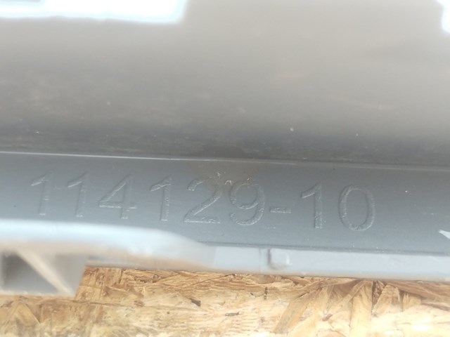 11412910 BMW Бампер задний купить в Тернополь