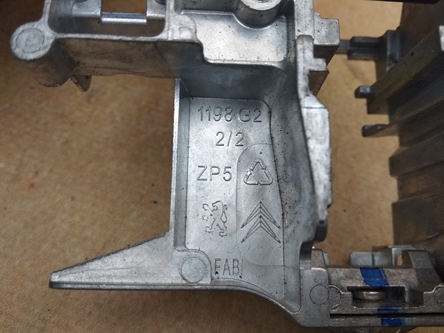 1198G2 PEUGEOT купить в Ужгород