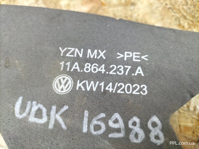 11A864237A купить Львов