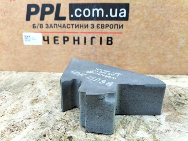 11A864237A купить Ирпень