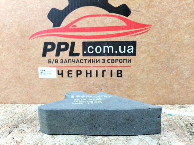 VAG 11A864237A в наличии Хмельницкий