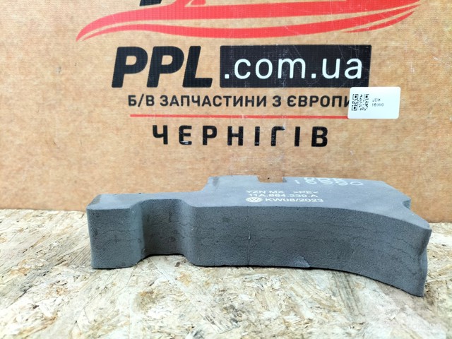 11A864239A VAG купить в Винница
