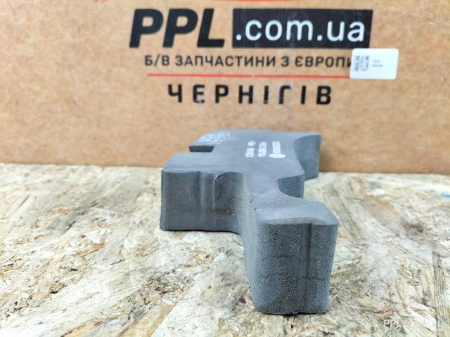 11A864239A купить Полтава