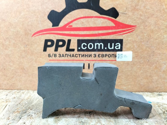 11A864239A купить Ужгород