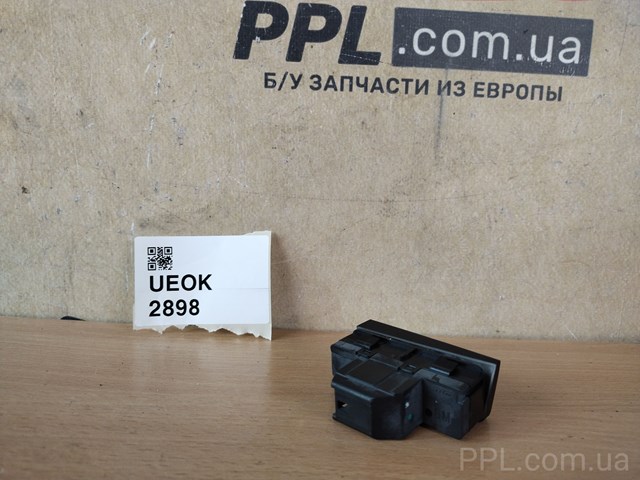12352070 купить Николаев
