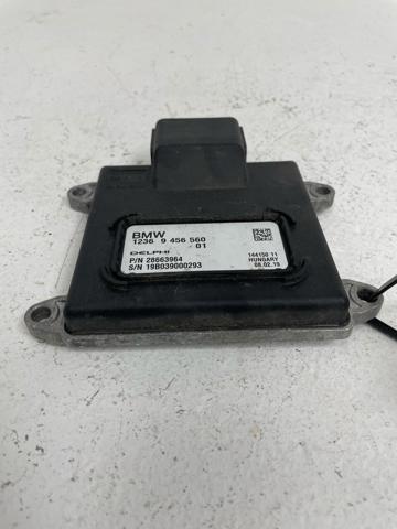 BMW 12369456560 в наличии Ужгород