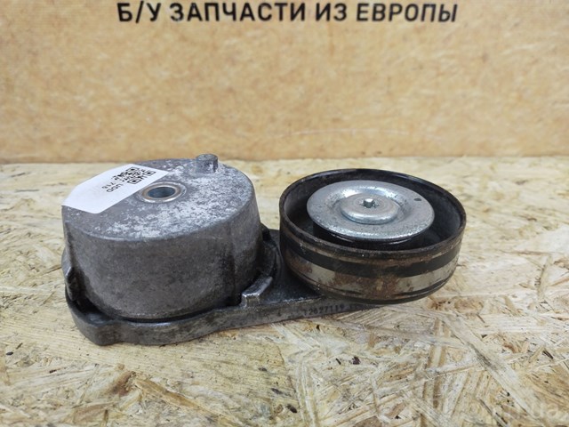 Натяжная планка поликлинового ремня 12627119 GM