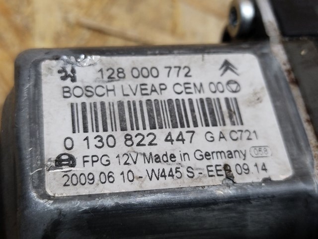 128000772 PEUGEOT Мотор стеклоподъемника двери задней левой купить в Харьков