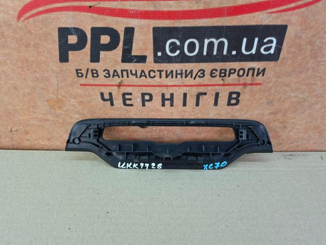 VOLVO 1284544 в наличии Павлоград