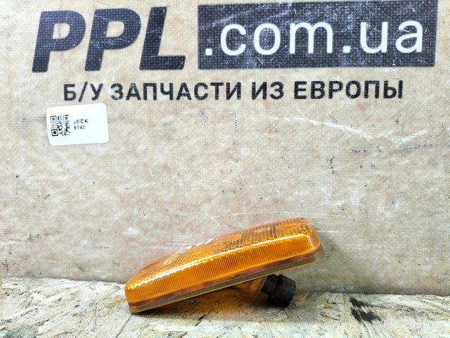1305797 Габарит боковой (фургон) купить Житомир