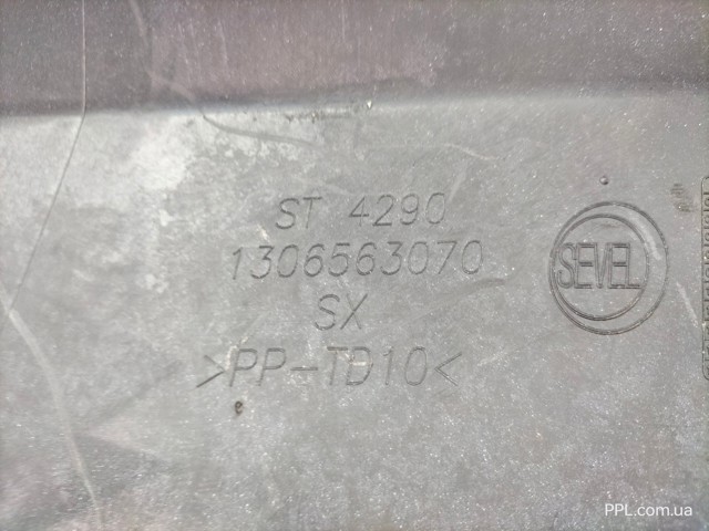 1306563070 FIAT Бампер передний, левая часть купить в Чернигов