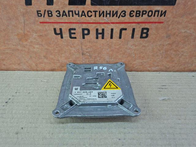 BMW 1307329153 Ксенон, блок управления в наличии Черкассы