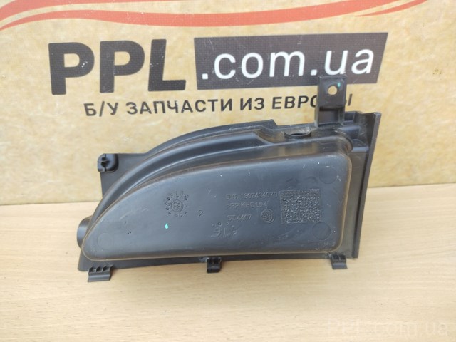 FIAT 1307494070 в наличии Житомир