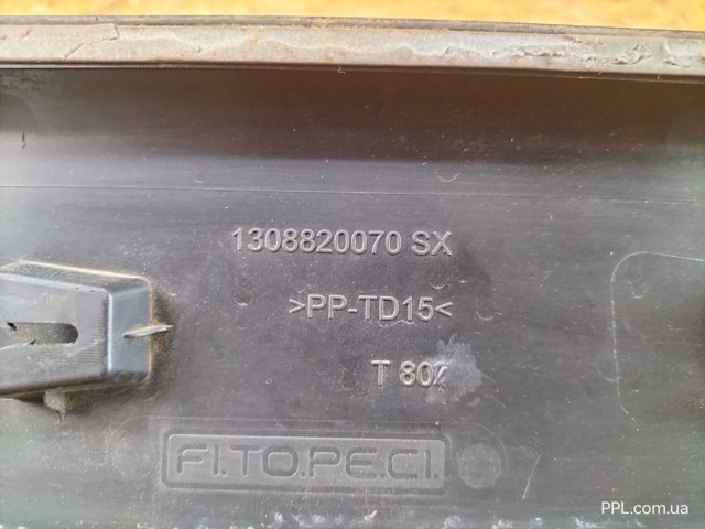 FIAT 1308820070 в наличии Хмельницкий