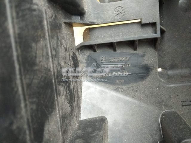 13246937 купить Украина