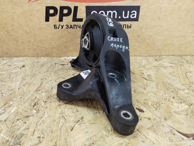 13248608 GM купить в Тернополь