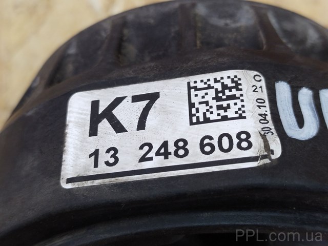 13248608 GM купить в Ирпень