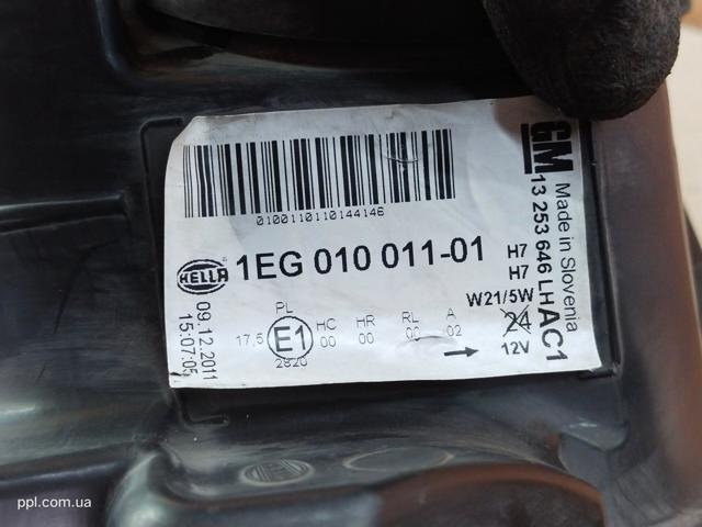 13253646 OPEL Фара левая купить в Ужгород
