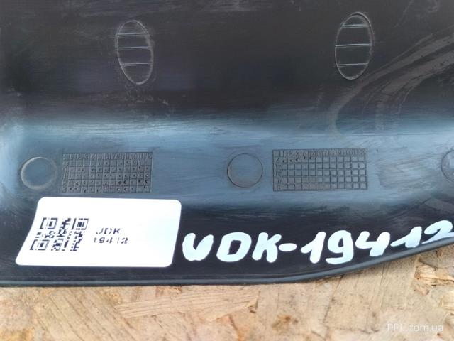 13254514 GM купить в Сумы
