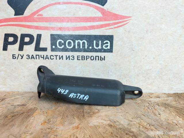 13254514 GM купить в Сумы