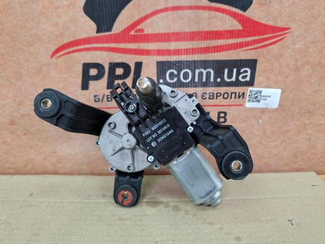 Мотор заднего стеклоочистителя 13256917 GM