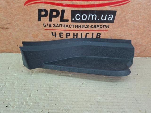 GM 13257543 в наличии Каменское