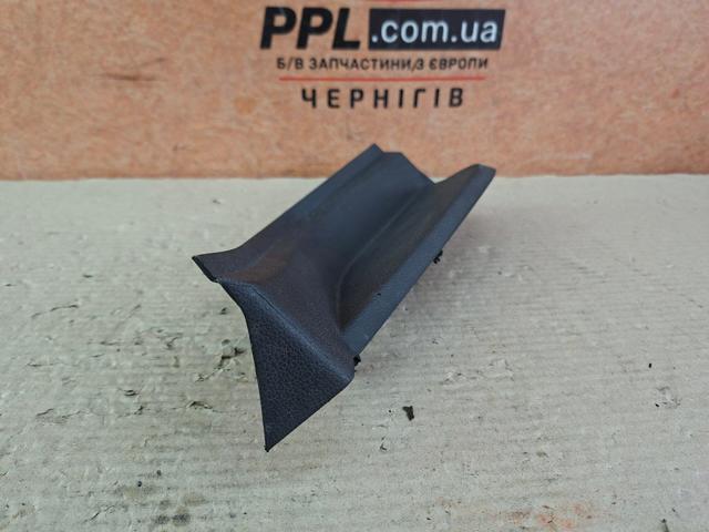 GM 13257543 в наличии Хмельницкий