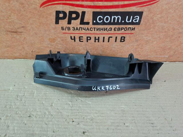 13257544 GM купить в Черкассы