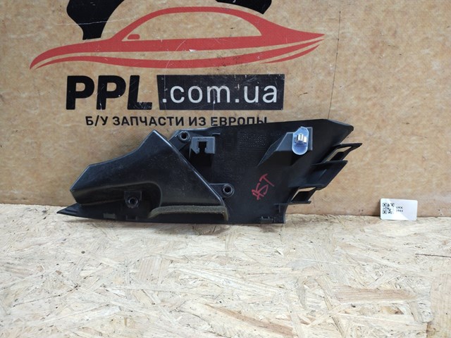13259131 GM купить в Запорожье