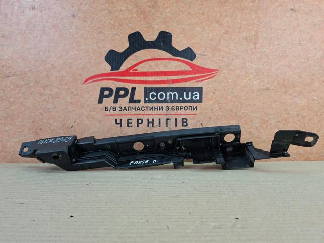 13266901 OPEL купить в Житомир