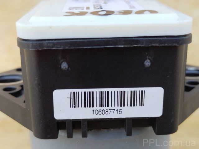 13267138 OPEL купить в Винница