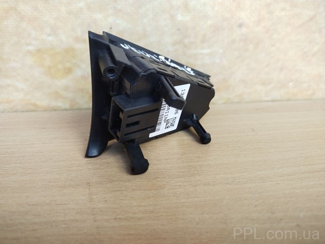 13268686 GM купить в Ужгород