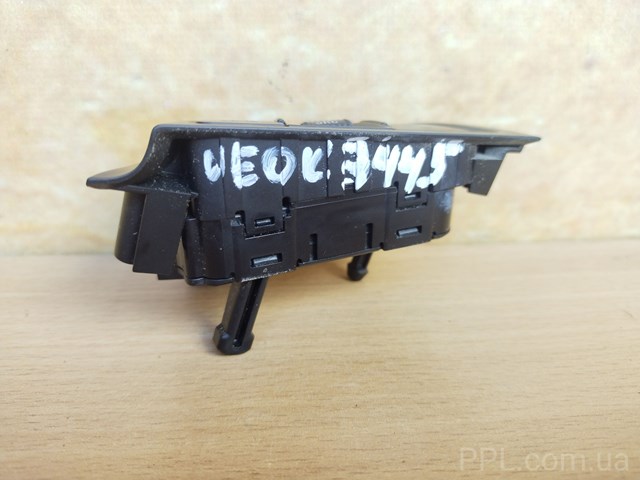 GM 13268686 в наличии Хмельницкий