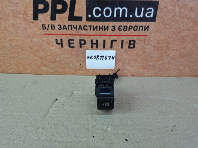 Клавиша электромеханического стояночного тормоза 13271123 GM