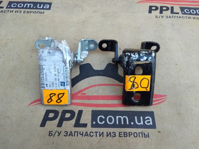 Навеска двери водителя (петли) 13281820 OPEL