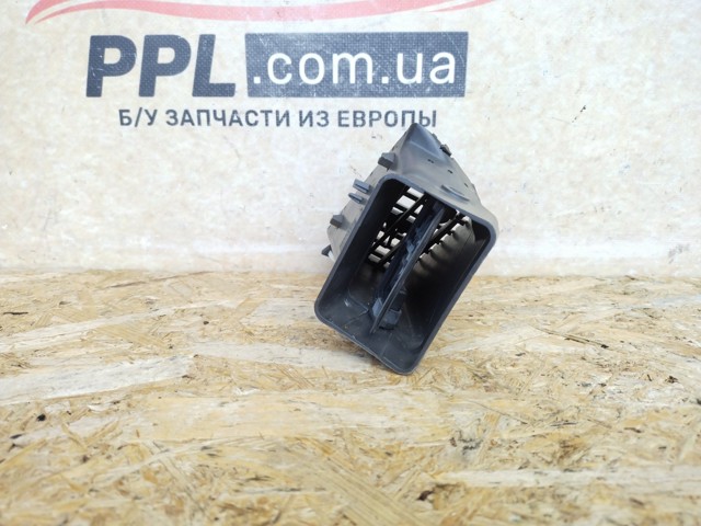 GM 13282235 в наличии Житомир