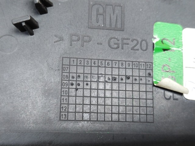 GM 13282235 в наличии Черновцы
