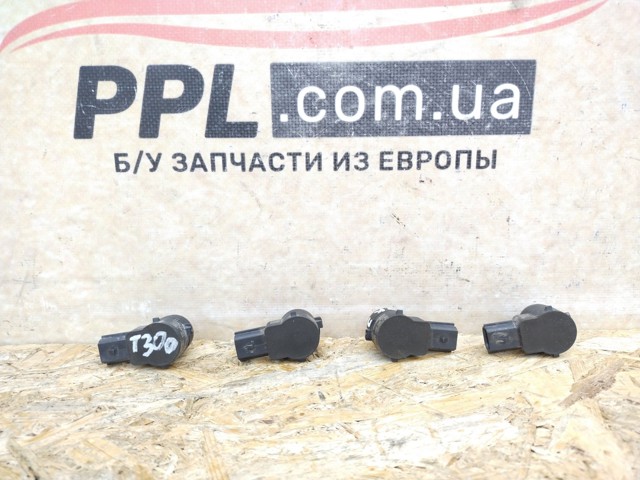 GM 13282883 в наличии Павлоград