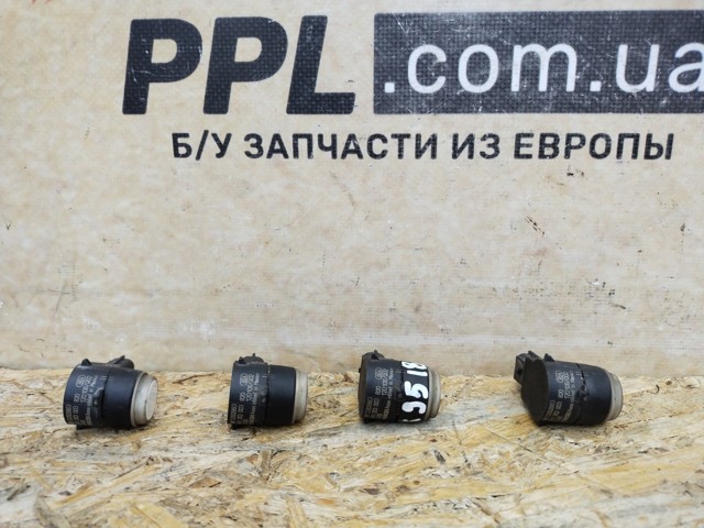 13282883 купить Житомир