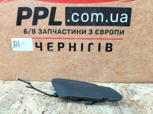 GM 13285997 Заглушка бампера буксировочного крюка передняя в наличии Запорожье