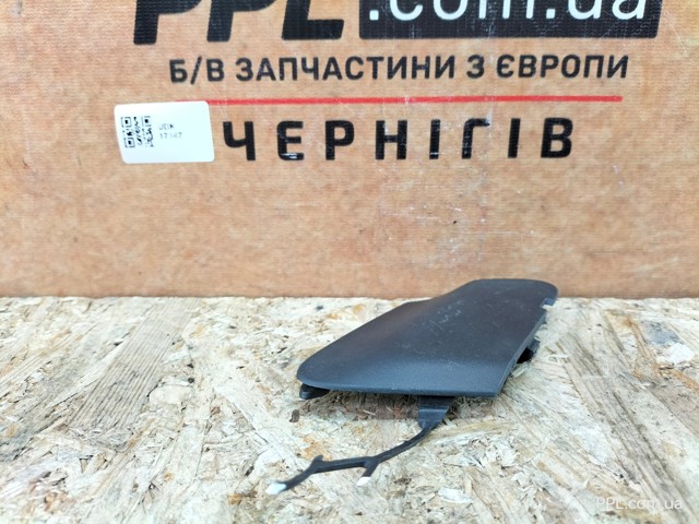 13285997 Заглушка бампера буксировочного крюка передняя купить Сумы