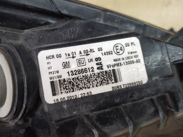 13286612 OPEL Левая фара купить в Житомир