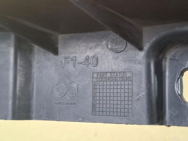 13287639 OPEL купить в Каменское