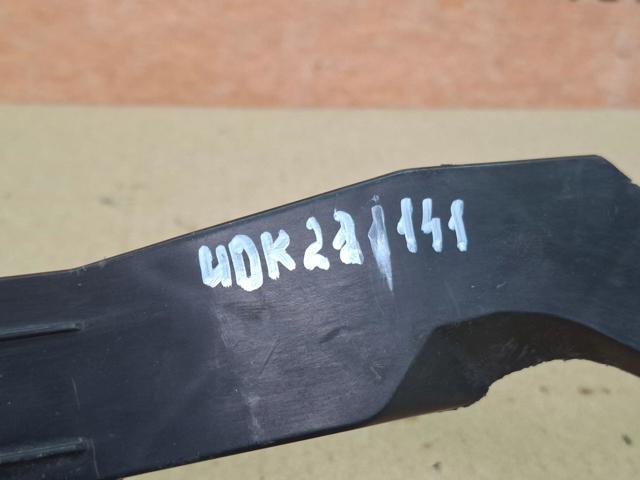 13287639 OPEL купить в Ужгород