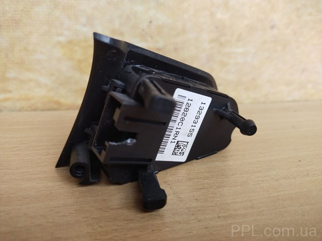 GM 13293155 в наличии Запорожье
