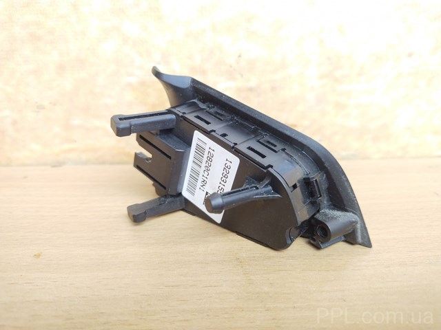 GM 13293155 в наличии Хмельницкий
