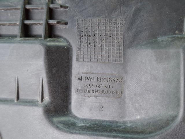 13296473 OPEL купить в Кривой Рог