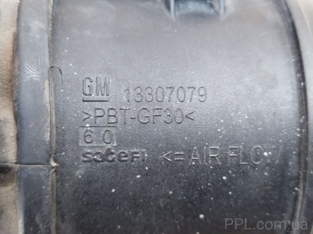 OPEL 13307079 ДМРВ в наличии Запорожье