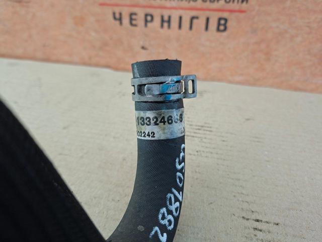13324666 GM купить в Полтава