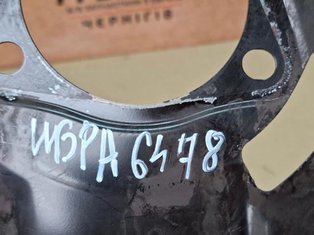 Защита тормозного диска, переднего, левого 13337293 GM